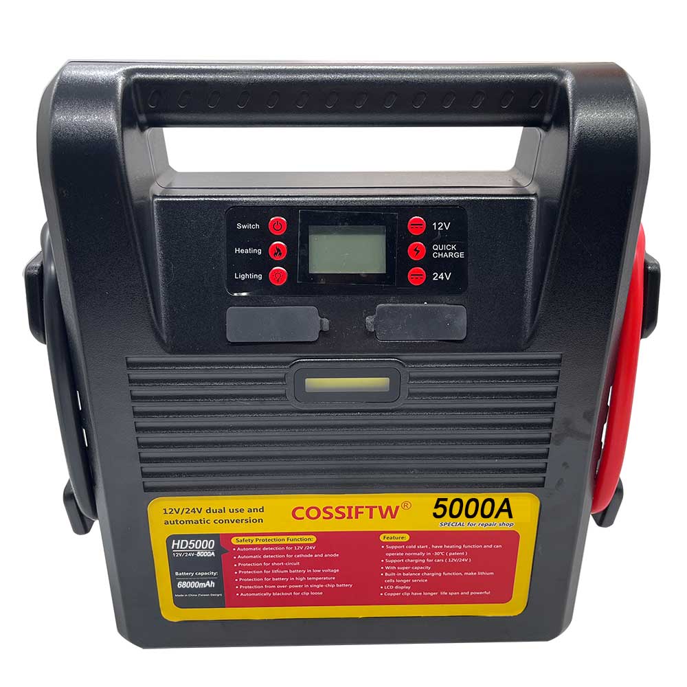 12v 24v電池打火應(yīng)急電源快速充電LiFePO4磷酸鐵鋰電池68000mAh汽車?yán)吓f電池打火5000A